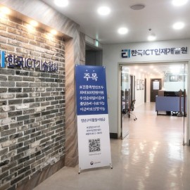 원고료지급 자바학원 1등 웹개발 전문