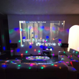 새로 생겨서 깔끔하고 노래방시설과 바베큐장이 겸비된 파티룸!