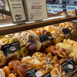 서울 3대 베이글 맛집 으로 유명한 베이글 맛집