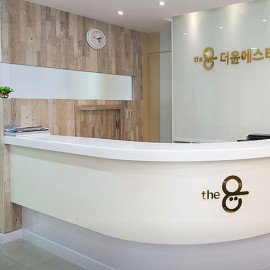 프리미엄 피부관리 윤곽관리 전문 에스테틱