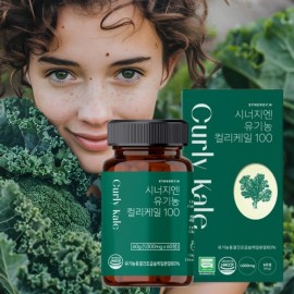 캐나다, 호주 등 수입건강기능식품 쇼핑몰