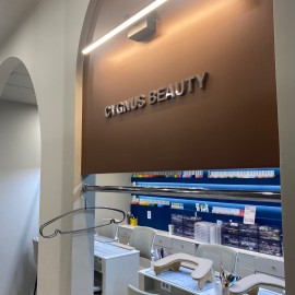 아름다움과 트랜디함을 모두 잡은 토탈 뷰티샵