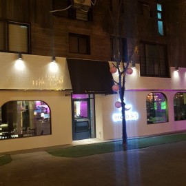 보정동 분위기를 책임지고있는 트렌디한 감성 레스토랑