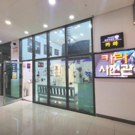 동탄역! 퍼스널컬러를 찾아 최고의 사진을 담아드립니다