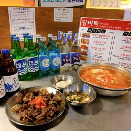 모든 안주가 맛있는 인하대 후문가 소문난 맛집