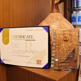 국제 피부관리대회 1위! 세계 1위! 100%원장님이 직접관리하는 피부샵