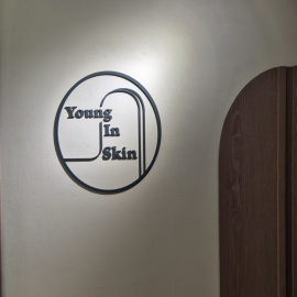 공항동&마곡&방화동 수십년경력의 역대최고의 손길로 예쁜피부 만들어드립니다! 확장오픈 초호화에스테틱