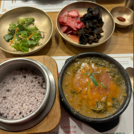 최고의 몸보신 추어탕 가족과 함께하세요