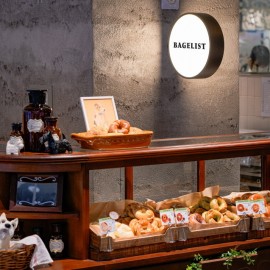 서울 3대 베이글 맛집 으로 유명한 베이글 맛집