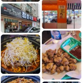 두정역! 맛본 닭발중에 단연 최고였습니다. 매콤한 국물닭발&치킨 맛집!