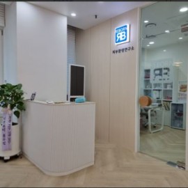 보라매! 각종수상! 확장오픈! 전국최고로 깔끔한 No.1 초호화 에스테틱