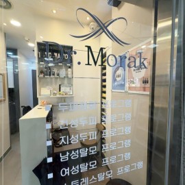 두피탈모관리 이제 선택이 아닌 필수입니다.!