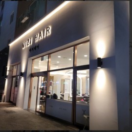 간석오거리역앞! 간석동을 대표하는 초럭셔리 헤어샵