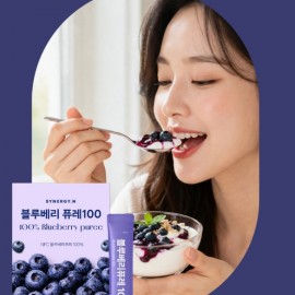 캐나다, 호주 등 수입건강기능식품 쇼핑몰