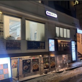 홍대입구역! 피부&속눈썹펌&네일 및 패디플래닝까지! 역대급 초호화 토탈뷰티샵