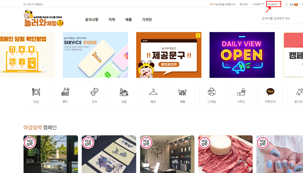 1번!.png