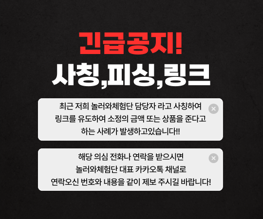 제목을-입력해주세요_-001 (1).png