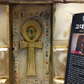 [울산 남구] 삼산동 국내 유일무이 방탈출카페 [트랩코리아 울산삼산점]