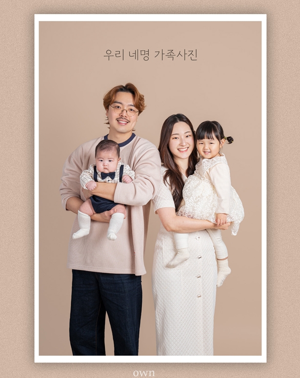 [남양주 별내]남양주 별내동을 대표하는 좋은 추억을 예쁜 사진으로 남길 수 있는 스튜디오 