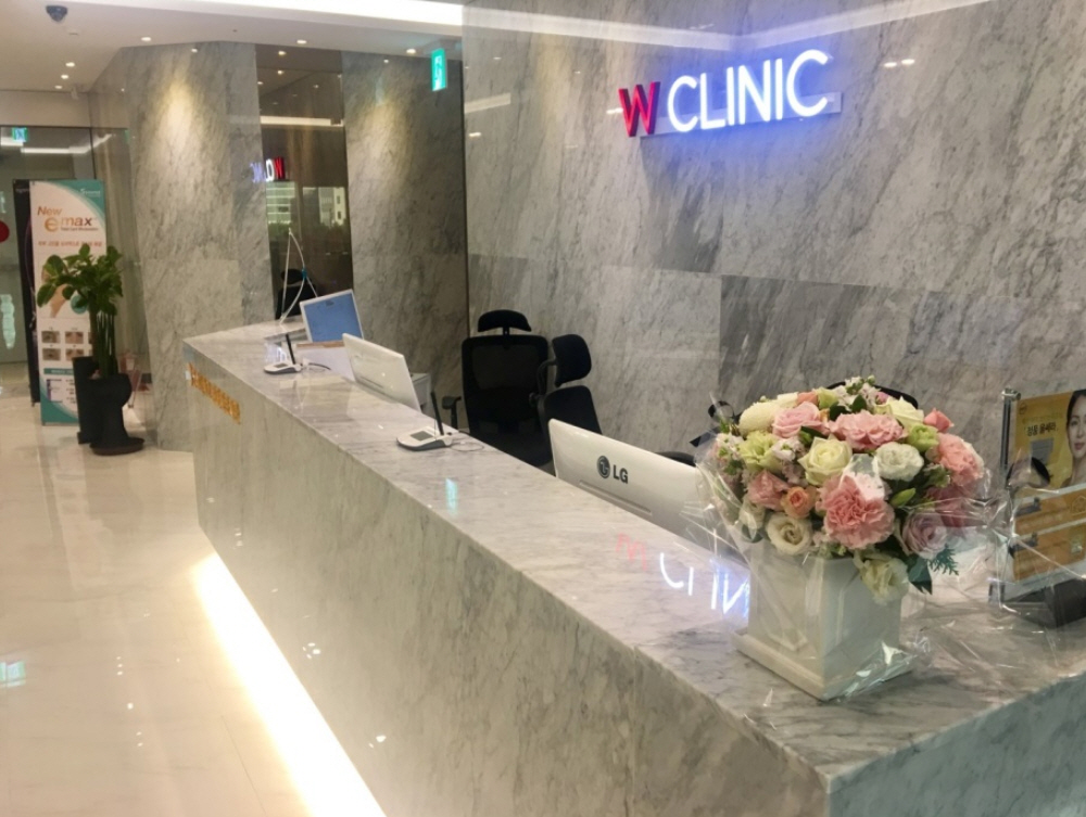 [서울 강남,잠실,삼성]강남미인!! 특별한 아름다움을 선사하는 쁘띠전문점!! [W클리닉]