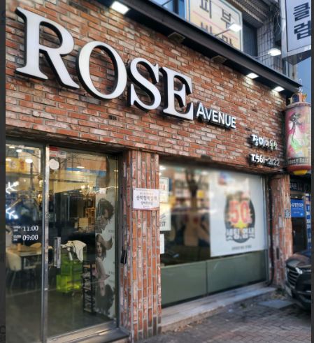 [대구 서구]두류역앞! 최고수준의 시설과 디자이너를 느껴보세요. No.1 헤어샵 [장미미용