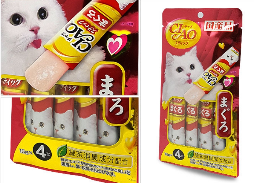 [쇼핑몰]내가 사랑하는 반려묘에게 자신있게 먹일수 있는 반려묘 간식 쇼핑몰