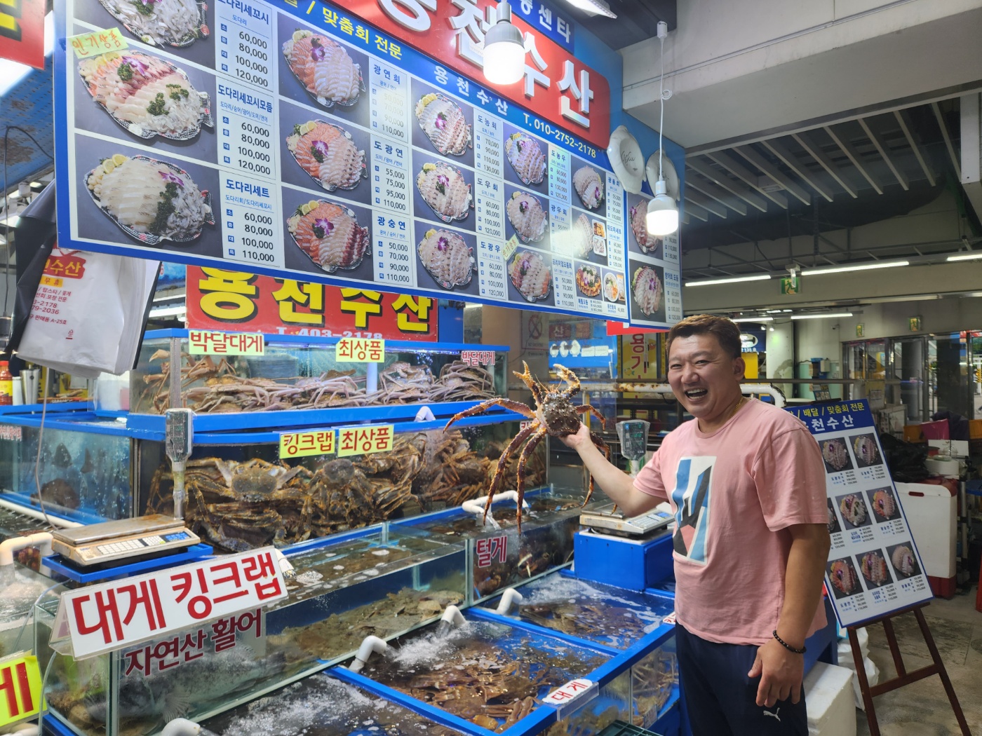 [서울 송파]2대째 가락시장에서 운영중인 싱싱하고 쫀득한 식감의 해산물 맛집 [용천수산]