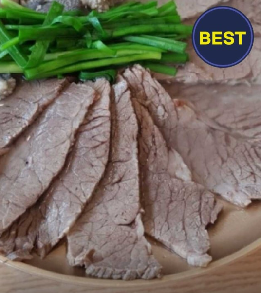 [경기 평택]전통 가마솥방식으로 한우사골만 정직하게 우려낸 보약같은 곰탕과 , 한우수육 ,