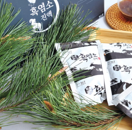 [쇼핑몰]친환경 솔잎으로 고함량 흑염소의 역한 맛과 향을 잡은 진액 즙 쇼핑몰