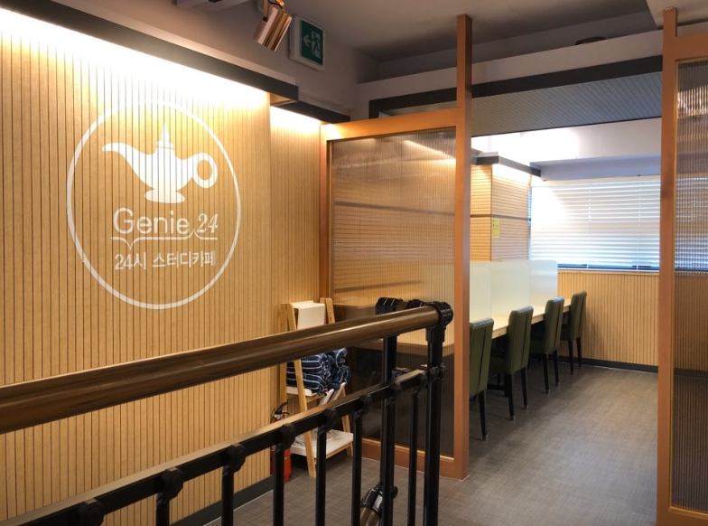 [서울 강서]최고의 집중력 상승, 더 나은 환경에서 공부하고 + 스타벅스 기프티콘까지! [