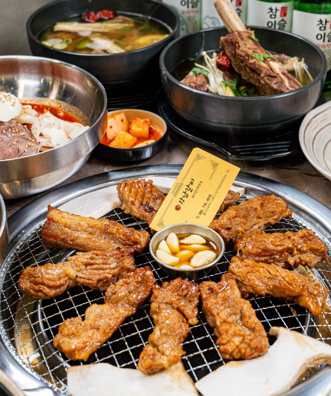 [인천 남동 ]한번 먹어보면 극찬이 나오는 줄서는 갈비 맛집 [본강남갈비 인천논현본점]