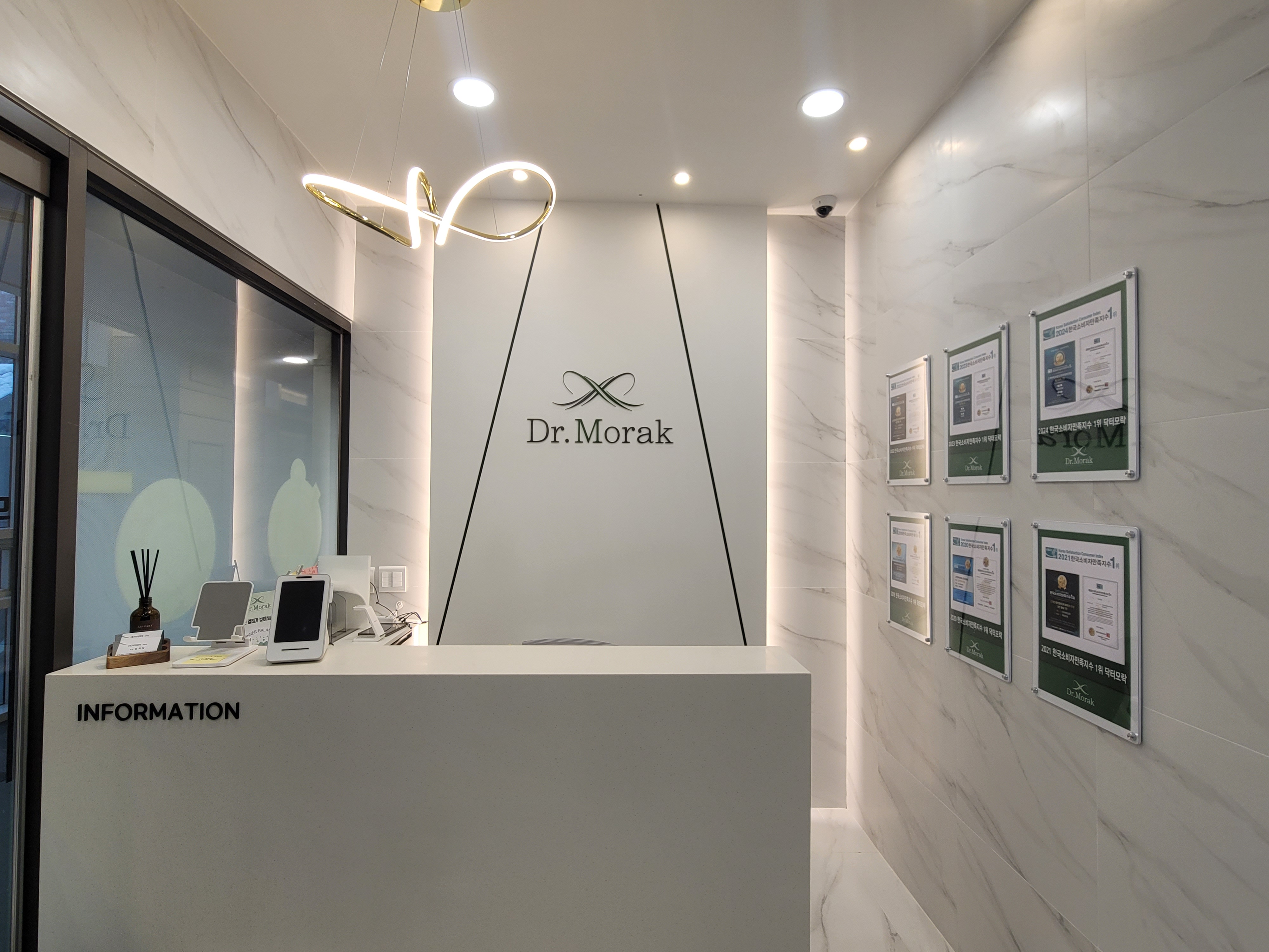 [경기 성남]두피탈모관리 이제 선택이 아닌 필수입니다.! [닥터모락 위례점]