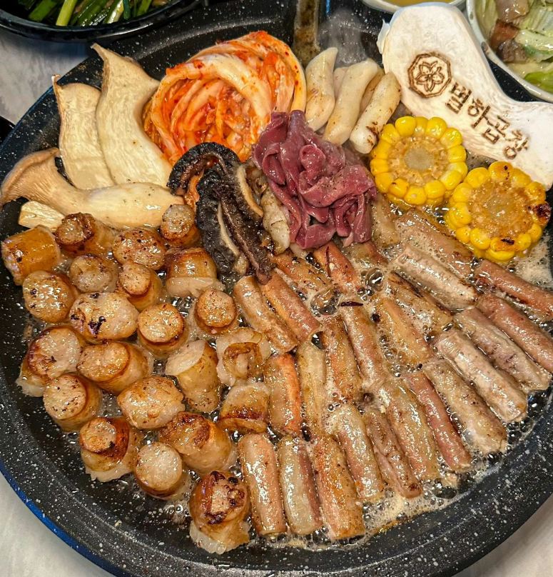 [서울 강남]곱이 가~득 들어있어서 겉바속촉 맛있는 강남 대표 곱창 맛집 [별하곱창 논현본