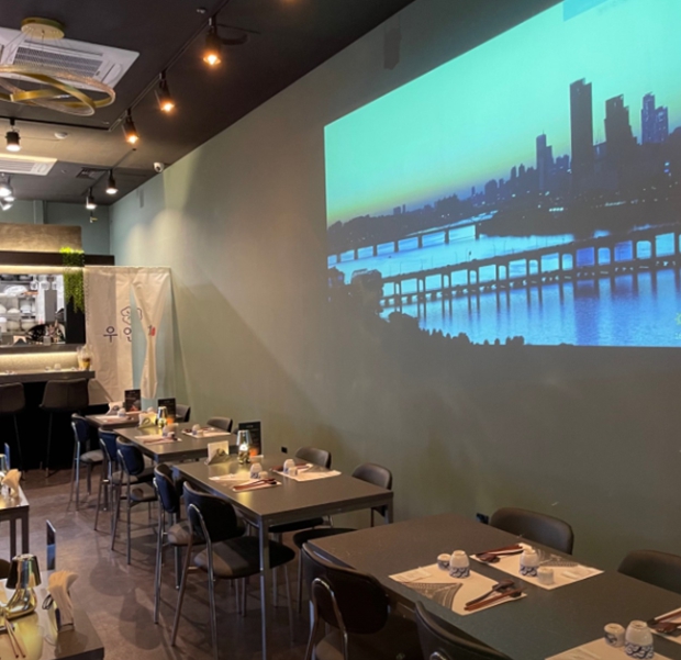 [경기 하남]당일 도축한 한우와 쫀득한 육질의 연어 사시미 각종 주류를 맛볼 수있는 미사역