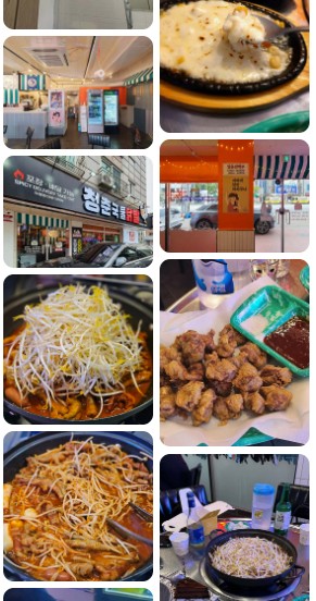 [천안 서북]두정역! 맛본 닭발중에 단연 최고였습니다. 매콤한 국물닭발&치킨 맛집! [청춘