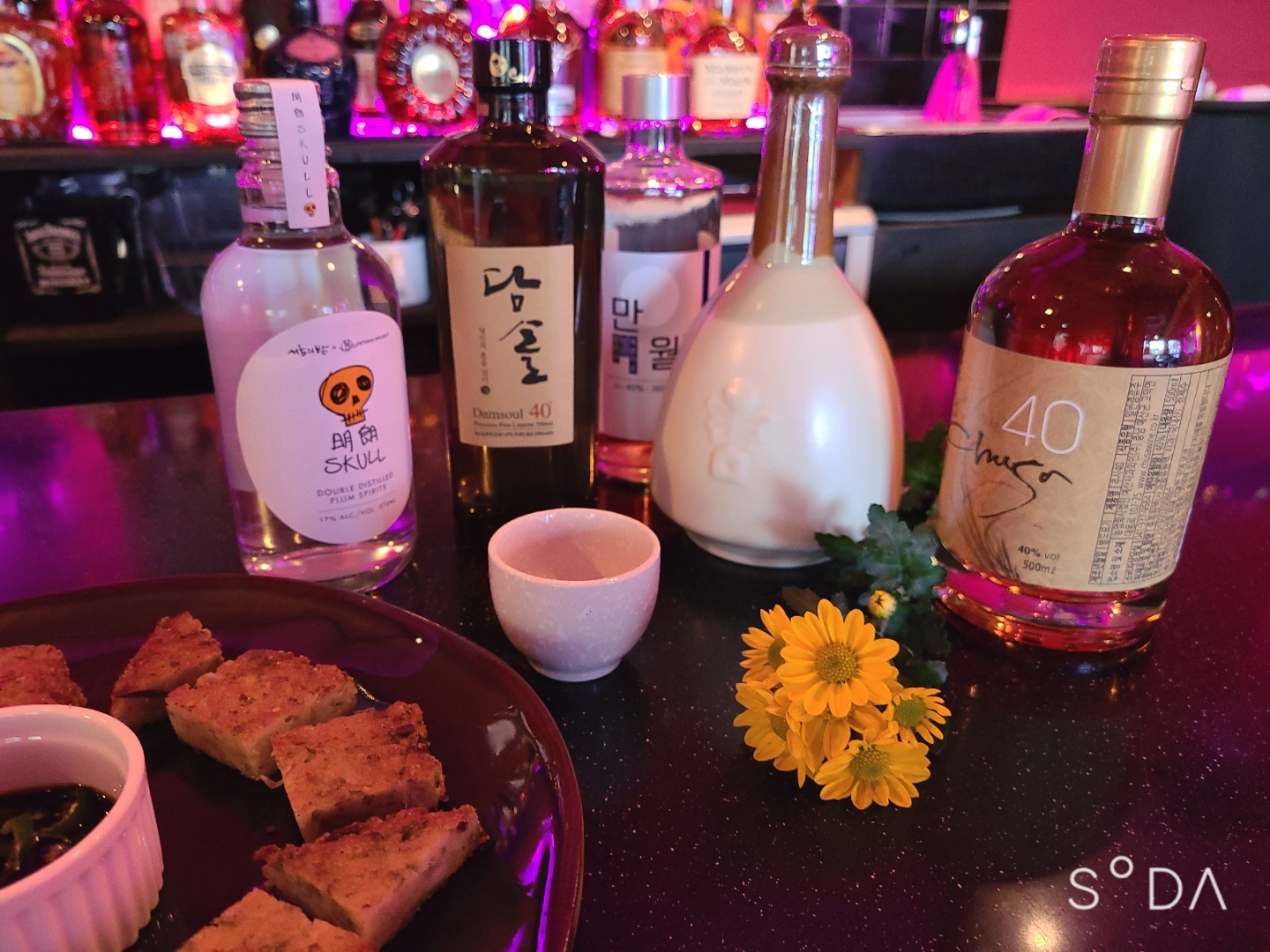 [서울 마포]망원동 핫플! 낮에는 차와 다과, 저녁엔 분위기 좋은곳에서 전통주, 칵테일, 