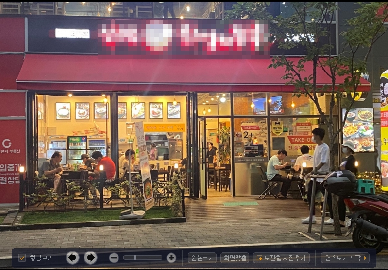 [경기 남양주]취향저격! 우리나라 누구나 좋아할 최고의 맛집 [신의주순대와쭈꾸미 다산역점]