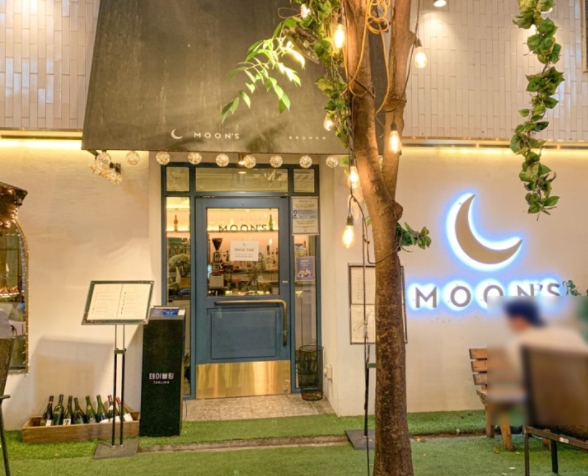 [경기 용인]보정동 분위기좋은 트렌디한 감성 브런치 맛집 [문스(브런치)]