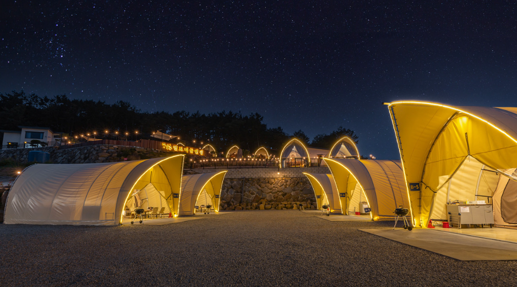 [경남 합천]자연의 소리와 함께 편안한 휴식을 즐길 수 있는 공간! [별보다글램핑]