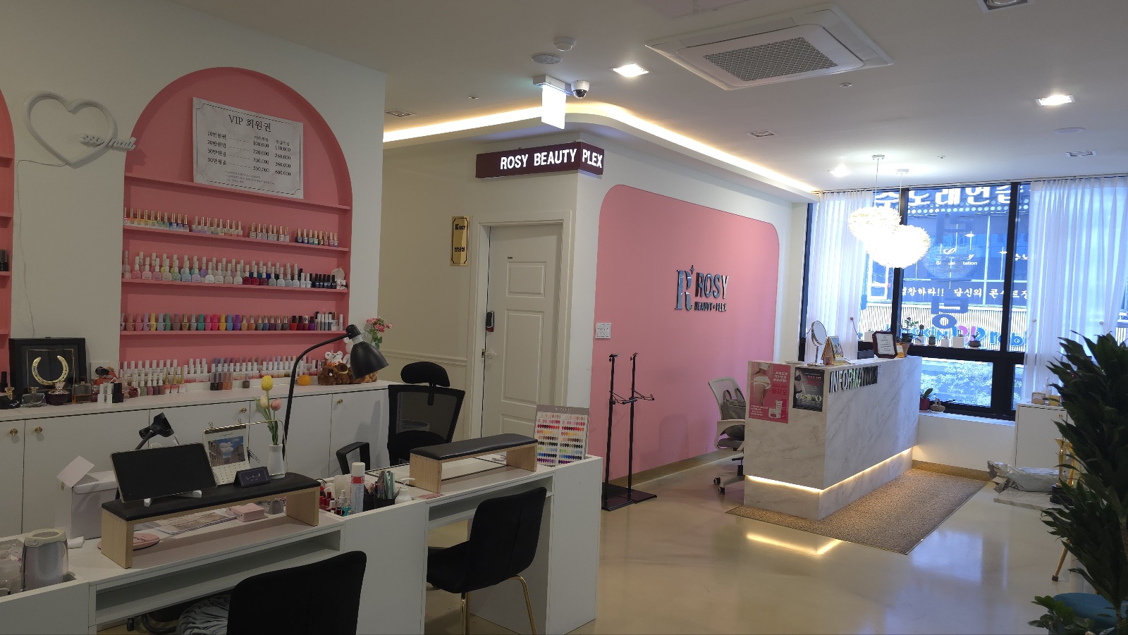 [인천 서구]1대1 맞춤 전문 고품격 프리미엄 관리! [뷰티플렉스 루원시티점]