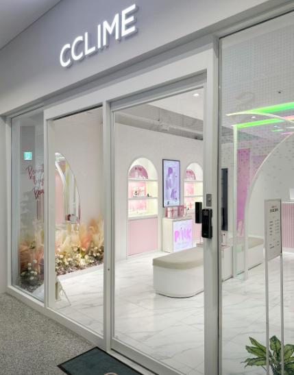 [전남 목포]아름다움 그 이상의 아름다움. 끌리메에서 시작하세요! [끌리메 목포점]