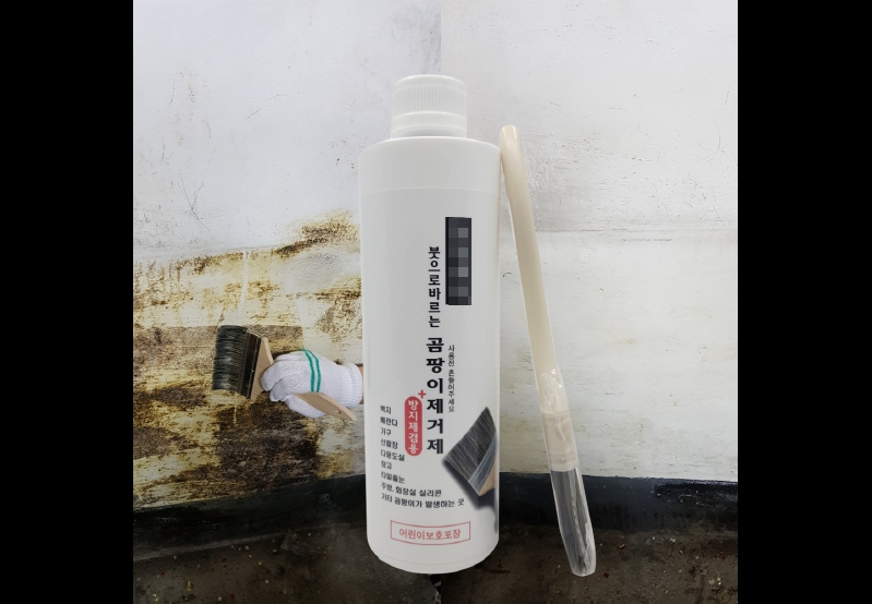 [쇼핑몰]편하게 페인트처럼 발라쓰는 곰팡이제거제 쇼핑몰 [올그린코리아]