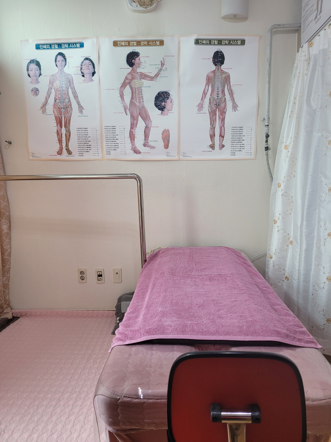 [서울 중구]을지로4가역! 편안한 공간에서 허리,목등 통증! 통증치유와 체형을 바로잡는 치