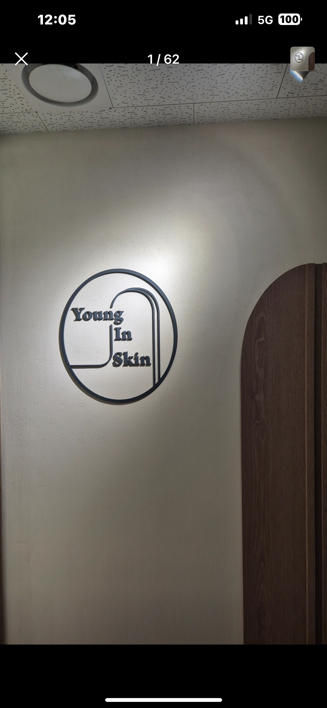 [서울 강서]공항동&마곡&방화동 수십년경력의 역대최고의 손길로 예쁜피부 만들어드립니다! 확