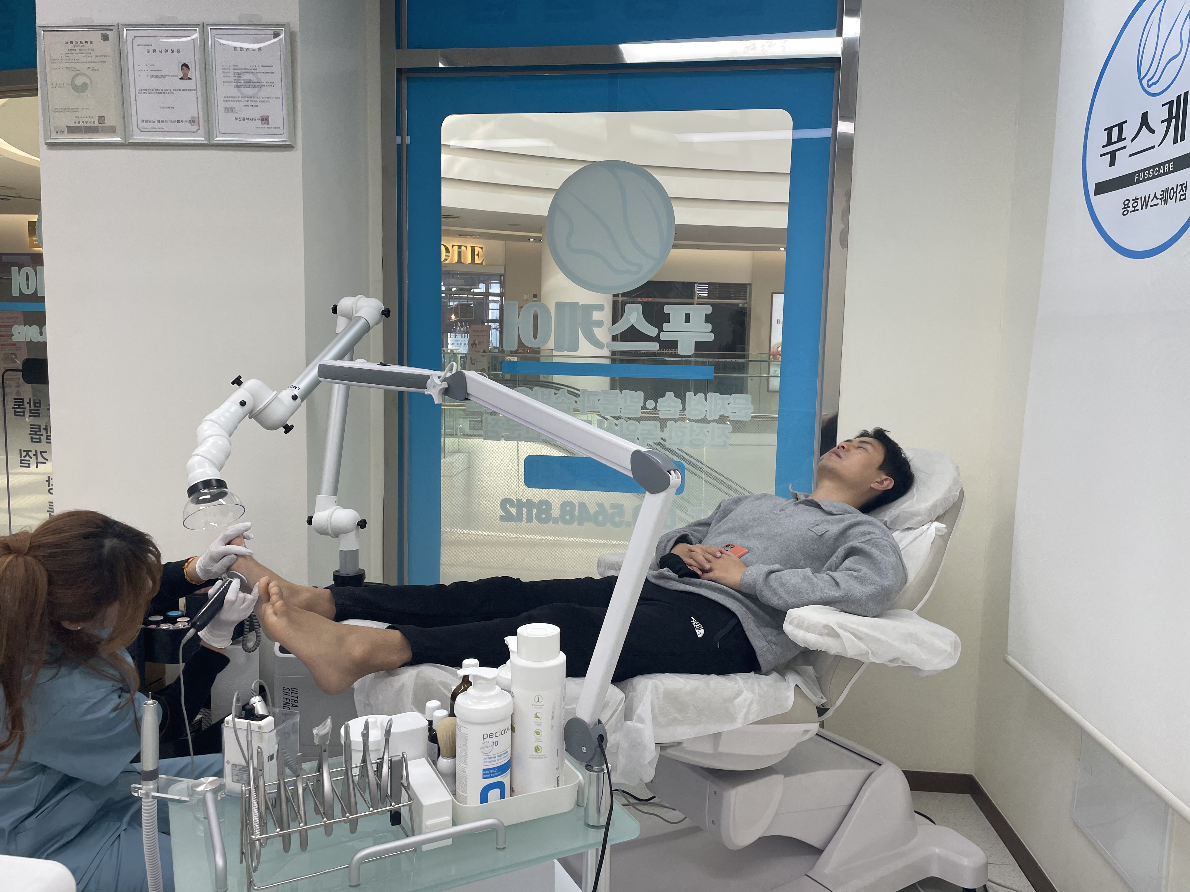[부산 남구]발톱과 발각질 오랜 경력의 원장님이 직접 케어해드립니다! [푸스케어 용호동W스