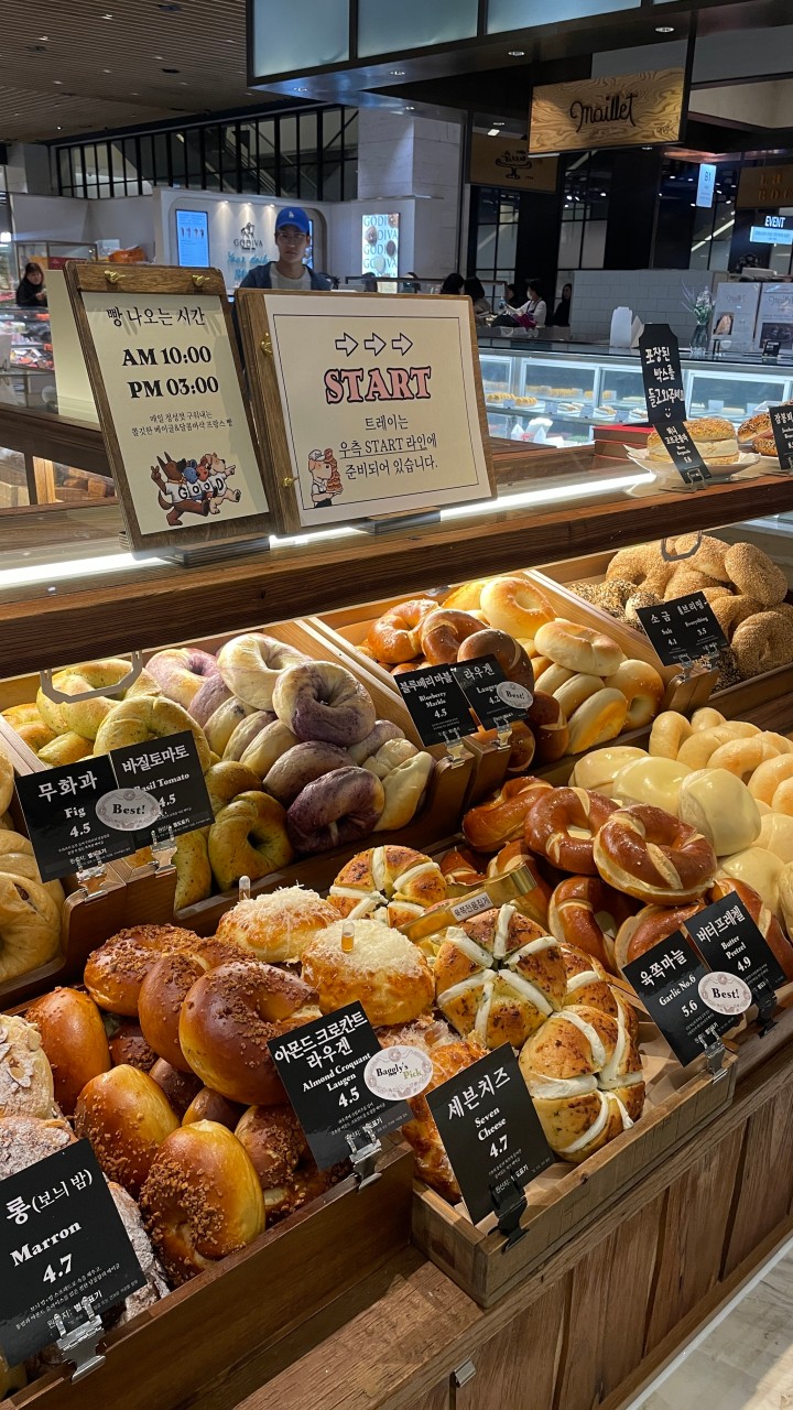 [서울 영등포 ]서울 3대 베이글 맛집 으로 유명한 베이글 맛집 [베이글리스트 X 라크루뜨