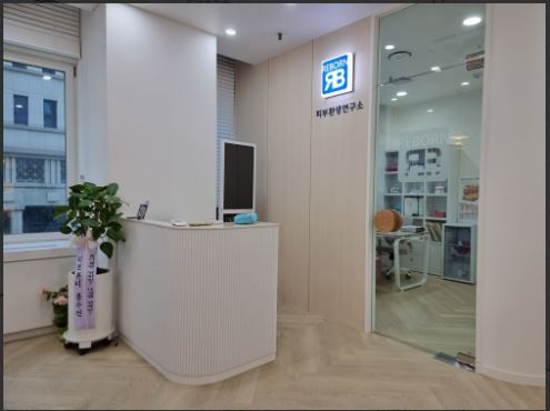 [서울 동작]보라매! 각종수상! 확장오픈! 전국최고로 깔끔한 No.1 초호화 에스테틱 [디